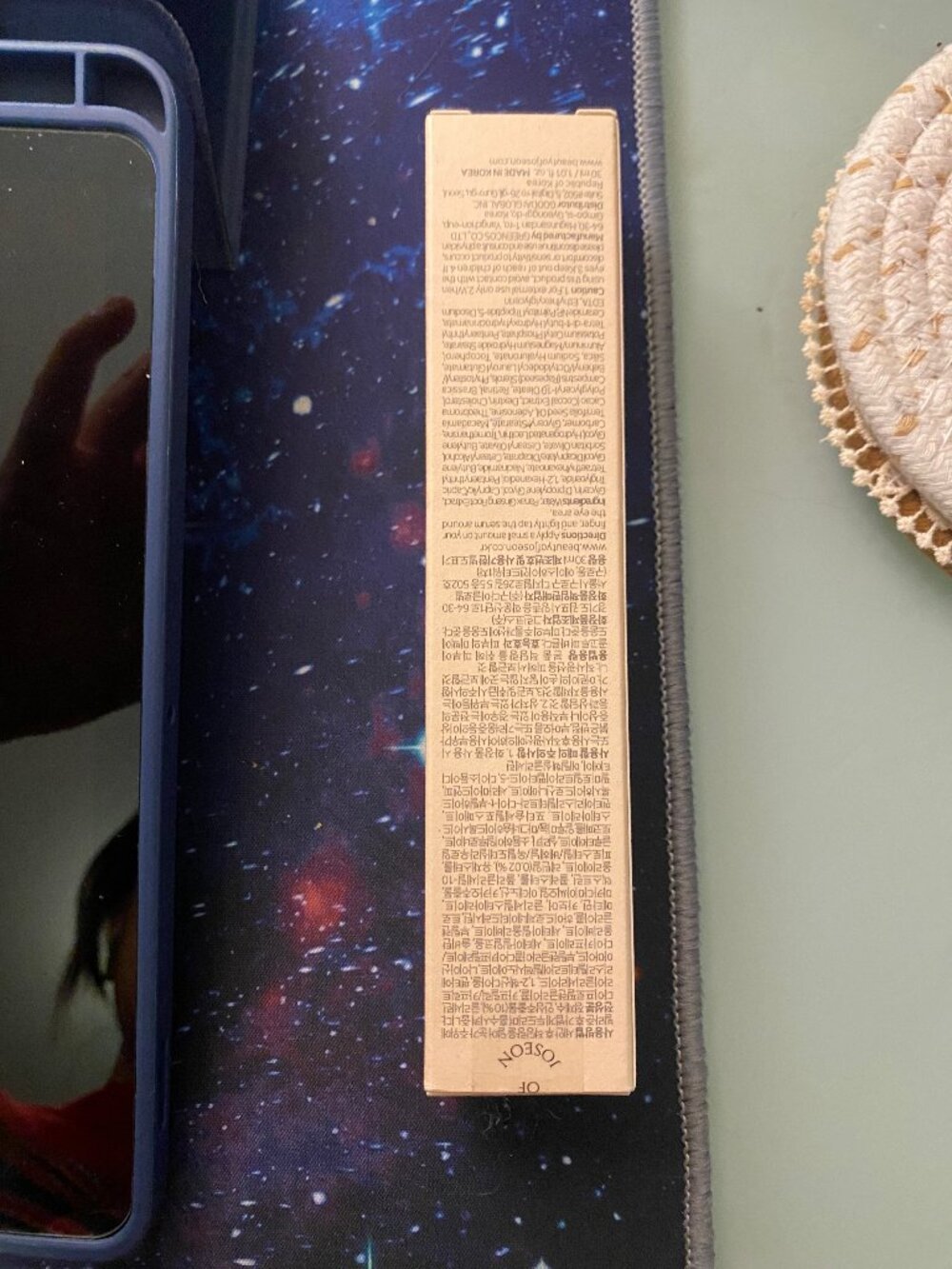 Beauty of Joseon Eye Serum